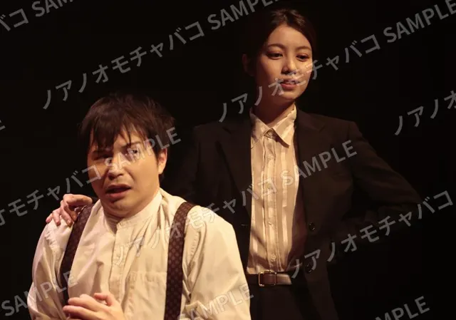 岡野大生 お気に入りシーン（サンプル）